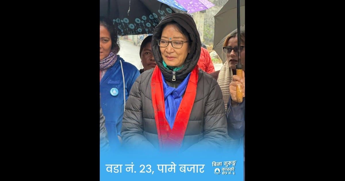 कास्की–३ मा घण्टीको सशक्त प्रवेश: परिवर्तनको संकल्प बोकेर बिना गुरुङ दौडमा