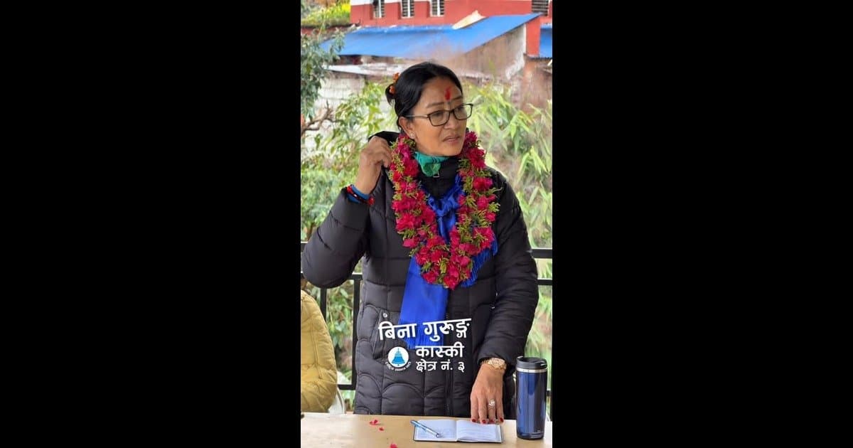 bina gurung from pokhara