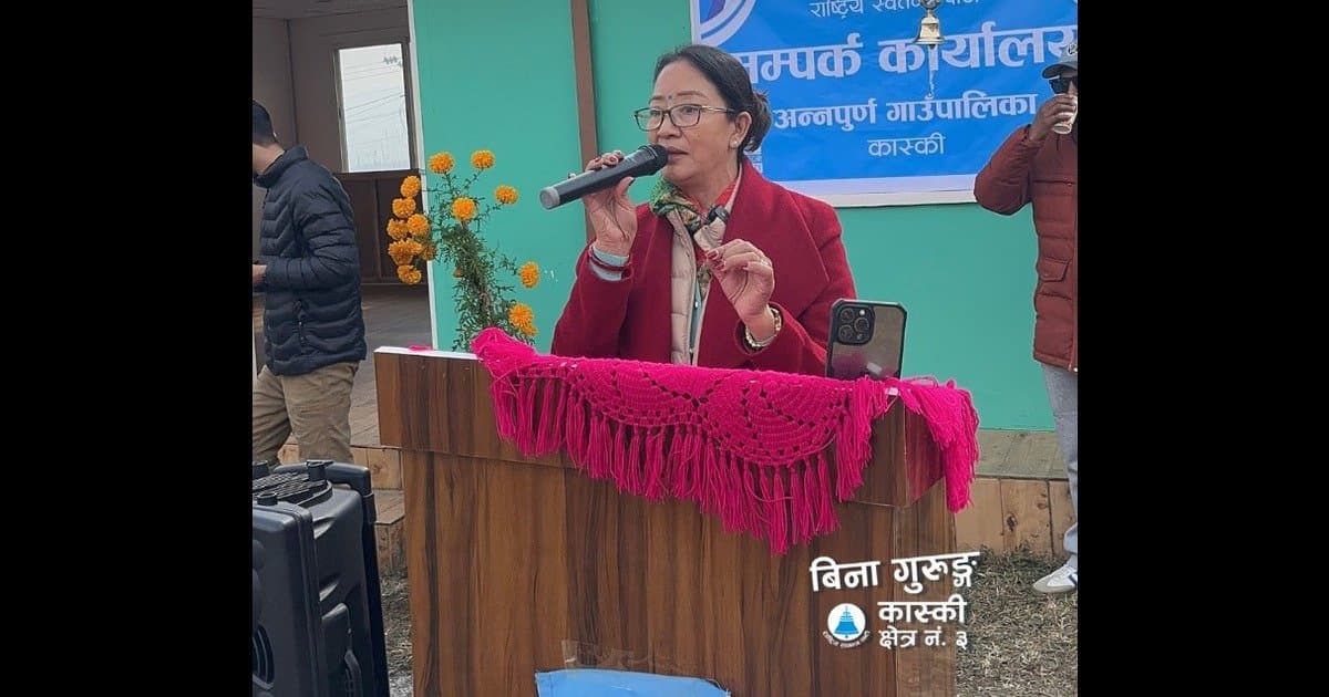 Bina gurung with genz