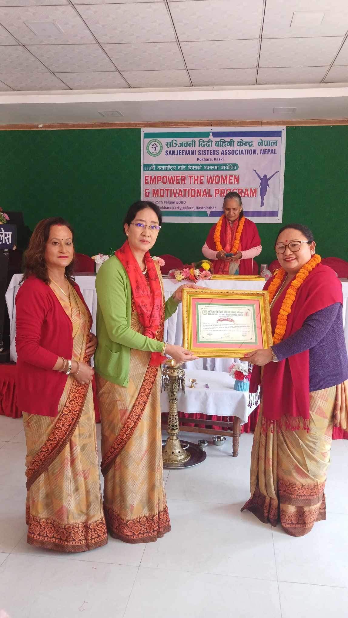 अपरेशन व्यवस्थापन