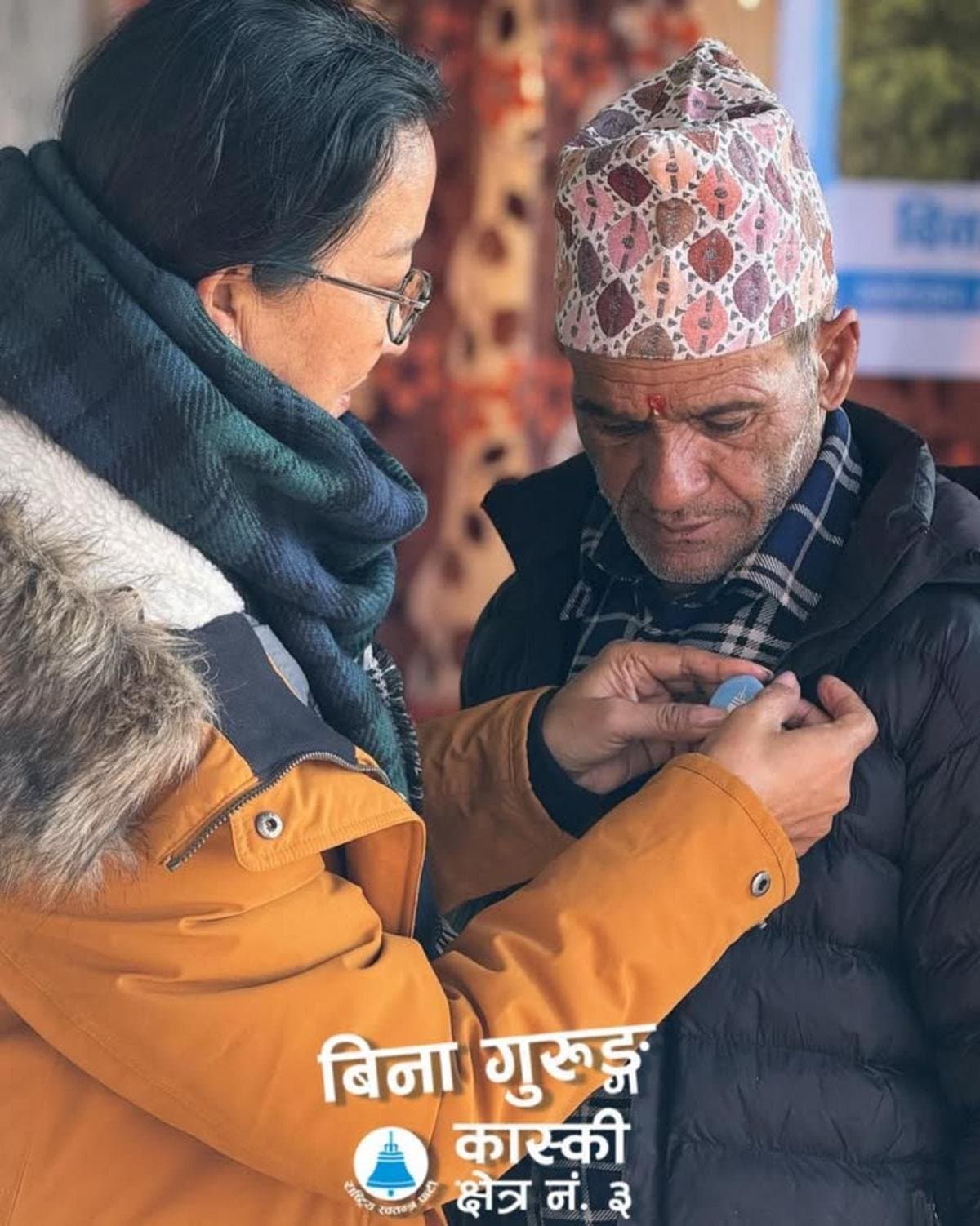 कास्की-३ मा रास्वपा उम्मेदवार विना गुरुङको सघन प्रचार अभियान: घरदैलो र सम्पर्क कार्यालय उद्घाटन