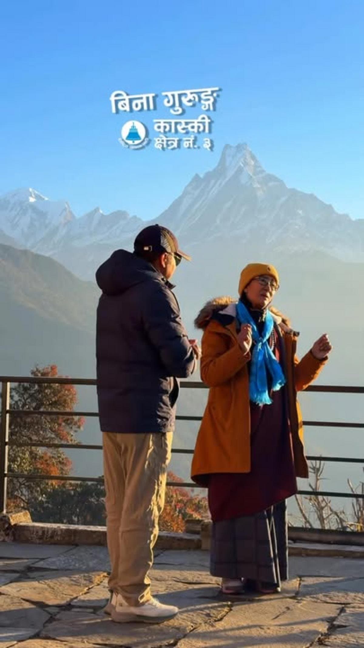 उम्मेदवार विना गुरुङको चुनावी अभियान: ‘सुन्दर गाउँलाई पर्यटकीय गन्तव्य बनाउने’ संकल्प