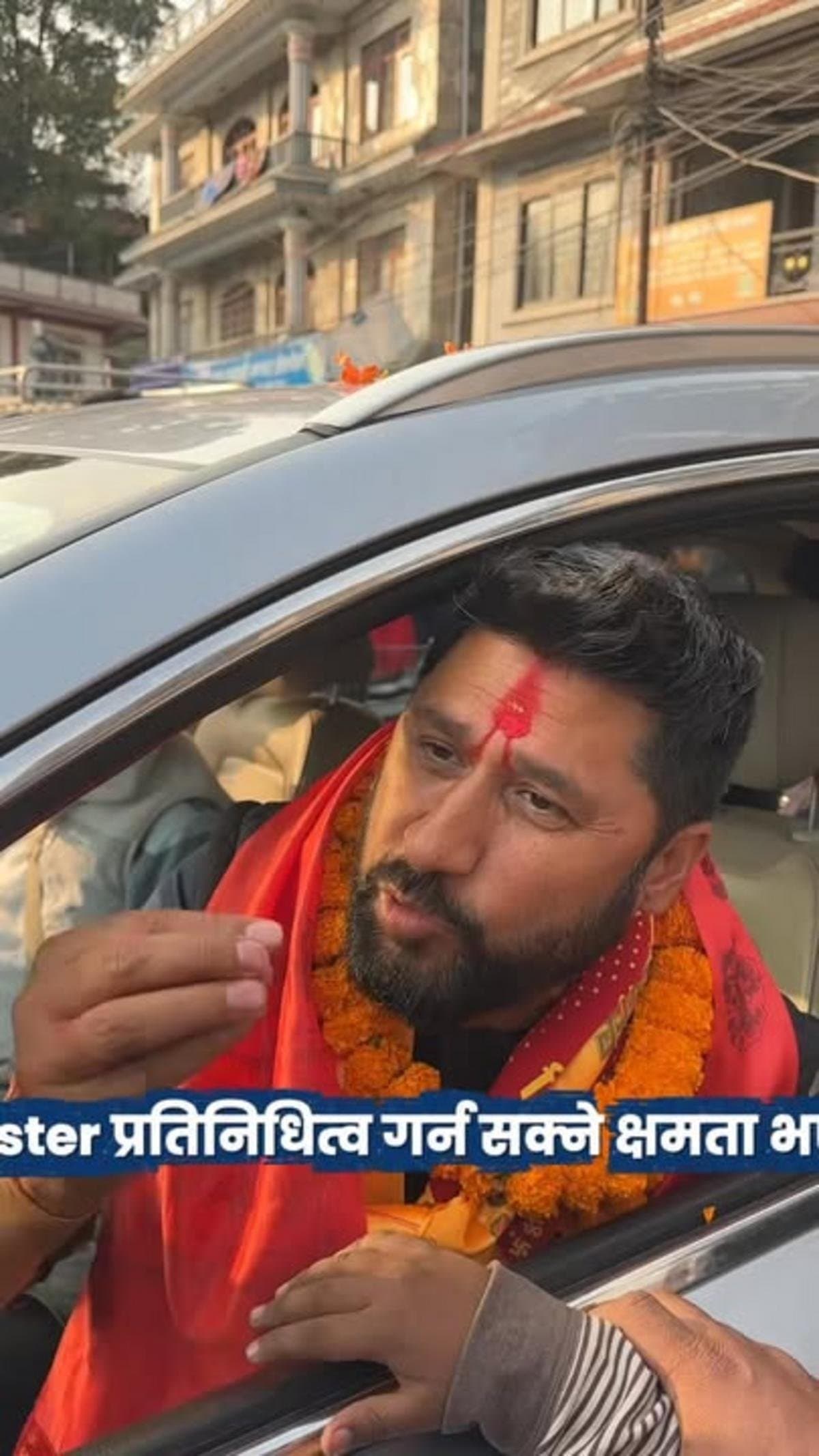 कास्की ३ मा रास्वपाको चुनावी राप: रवि लामिछानेको साथमा विना गुरुङको प्रतिबद्धता