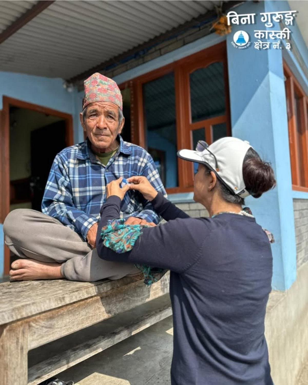 कास्की क्षेत्र नम्बर ३ मा रास्वपाकी बिना गुरुङको चुनावी सक्रियता: ‘परिवर्तनको पक्षमा उभिन’ आह्वान