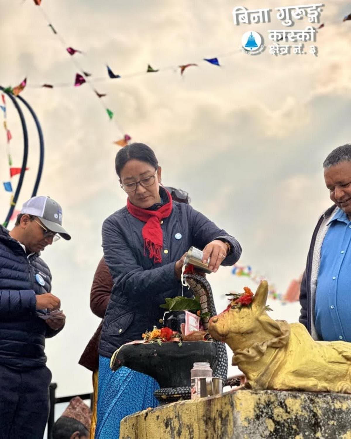 “परिवर्तन अब शब्दमा होइन, व्यवहारमा देखिनेछ”