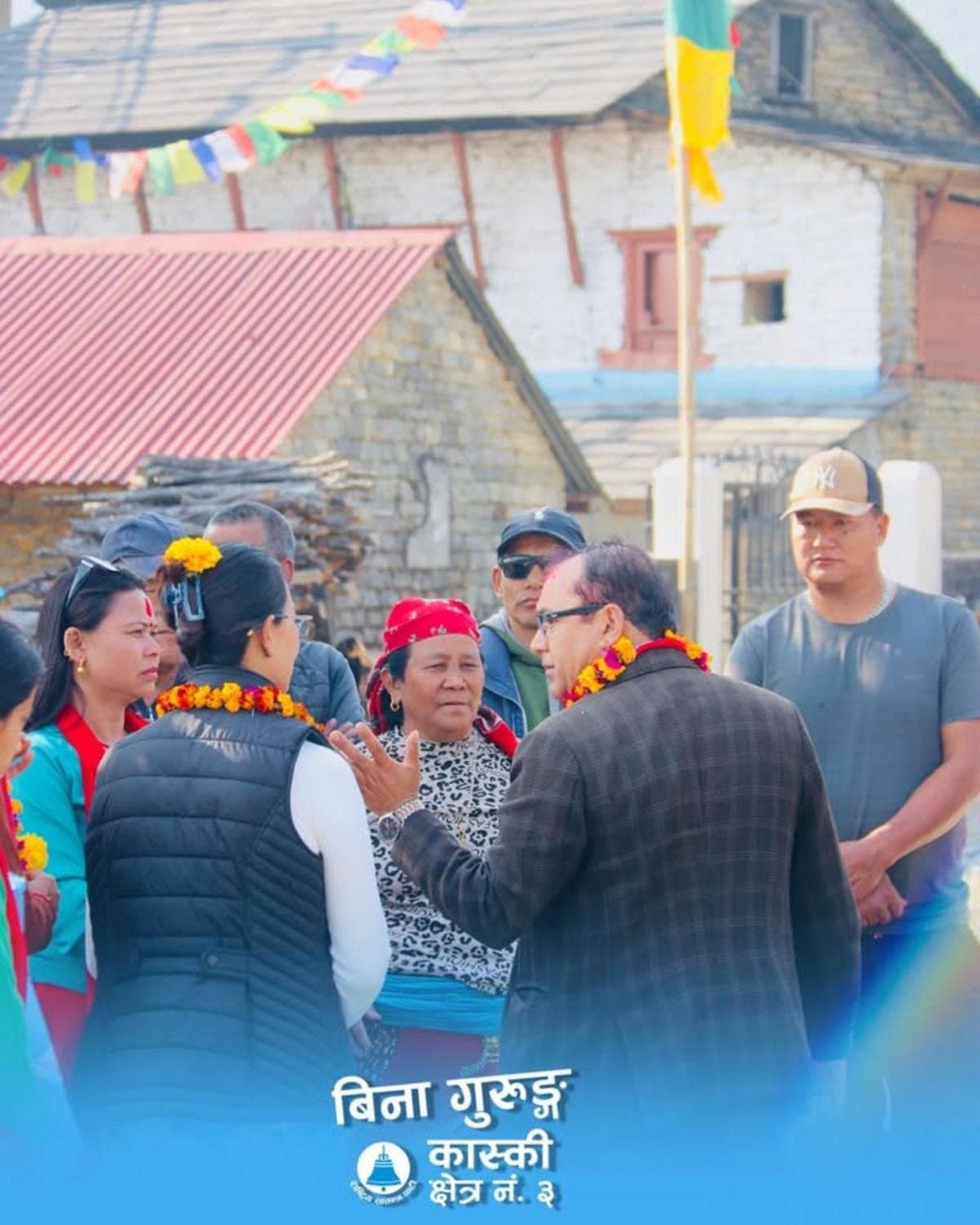 कास्की ३ मा रास्वपा उम्मेदवार विना गुरुङको सार्वजनिक भेटघाट कार्यक्रम तीव्र, रवि र बालेन पोखरा आउने तयारी