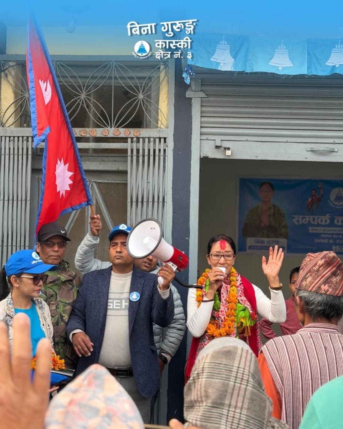 कास्की क्षेत्र नं ३ मा रास्वपा उम्मेदवार विना गुरुङको घरदैलो तीव्र