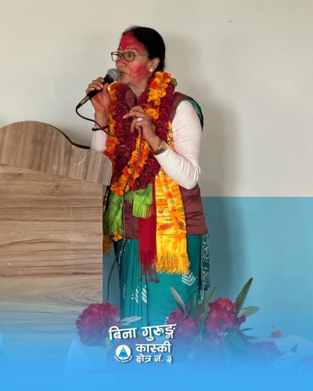 कास्की क्षेत्र नं ३ मा रास्वपा उम्मेदवार बिना गुरुङको चुनावी घरदैलो: पर्यटन र महिला सशक्तिकरण प्राथमिकतामा